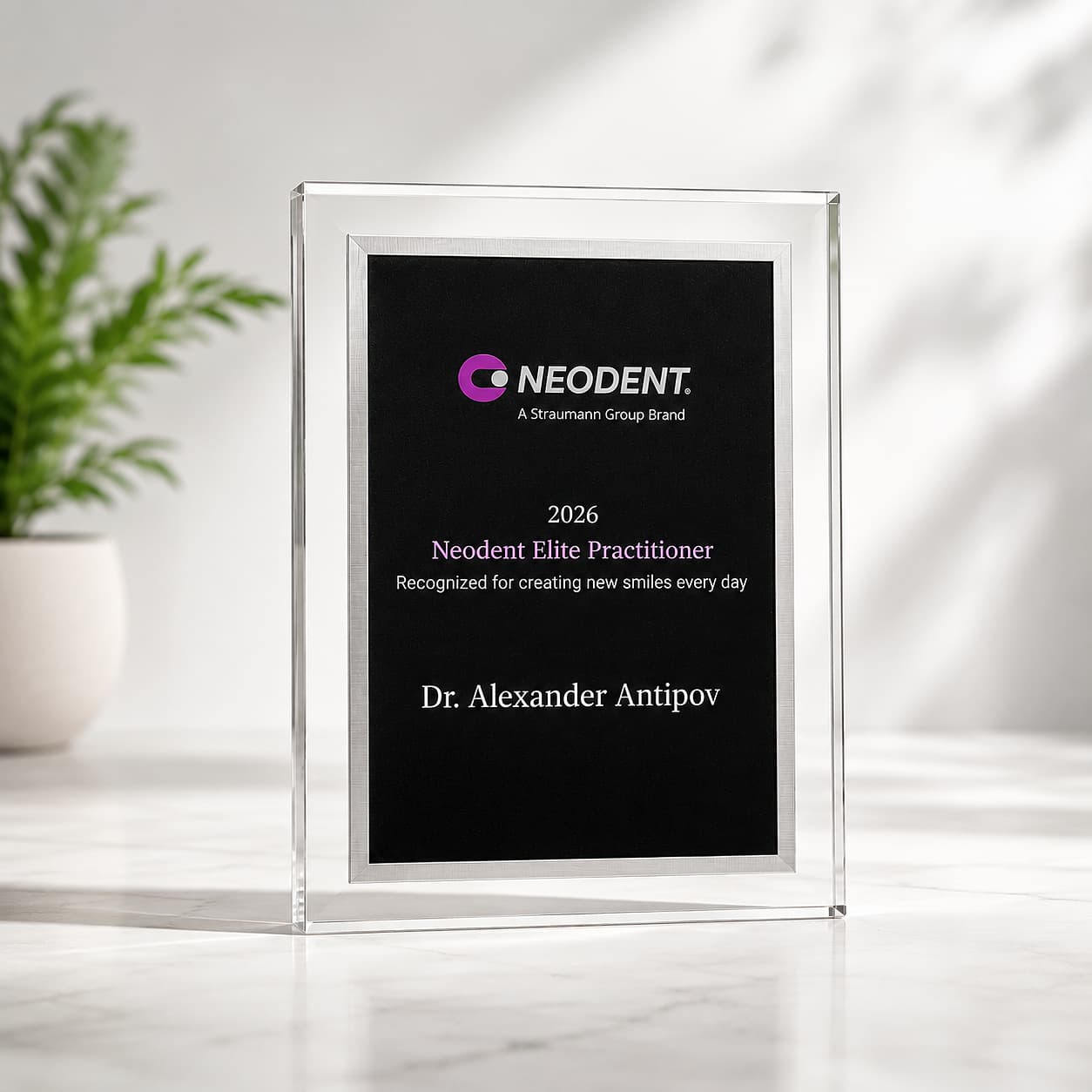 2026 Neodent Elite Practitioner Award plaque engraved for Dr. Alexander Antipov